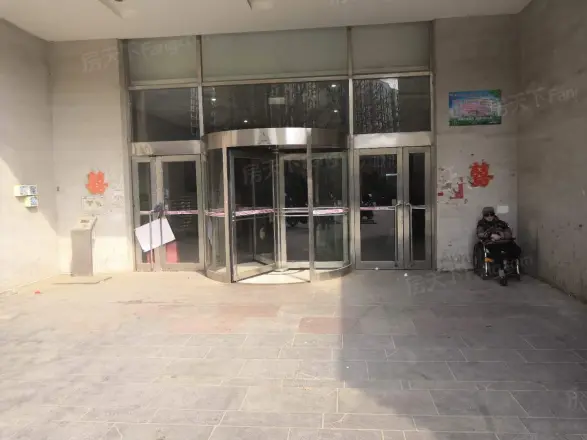 东特爱俪舍