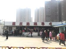 中环紫郡 4室2厅 南