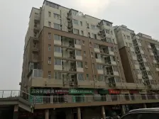 中原区桐柏北路鑫苑都市公寓 1室1厅60平米住房一套出售