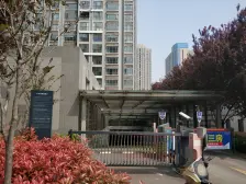 地铁口 小高层 80%得房率 大两房 急售