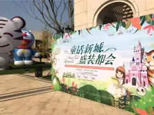 新城璟隽 4室1厅 南