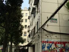 沪南船舶小区 1室1厅 南