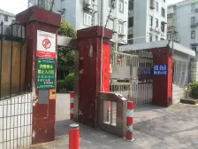 新上带有阁楼30㎡,精装修领包入住,业主诚意满满