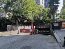 黄泥磅市公安局旁轨道清水大一房