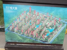 真,实房源,房东诚卖,看中可谈南北通透