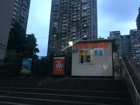 百年佳苑