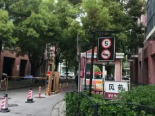同济附属、品质小区、交通便利、精装修、诚意出售