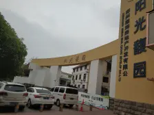 没有出租过,2楼双气,老人也适合居住