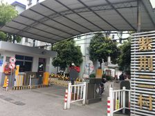 紫荆二村3室2厅南