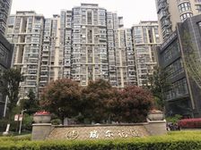 聚龙湖旁瑞尔花园毛坯2房出行方便满五