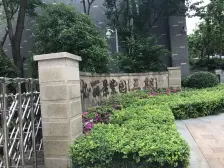 保亿1T2,精装修,洋房,房龄新