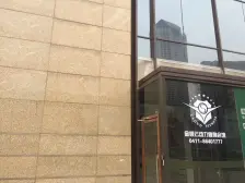 和平绿城深蓝小区 户型好 视野好 另有两个子母车位