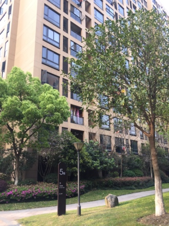 冠宇隽园