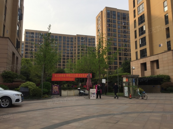 冠宇隽园