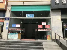 五一公园精装,电梯复式,双地铁口,双气