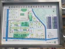 金顶街四区2室1厅南北