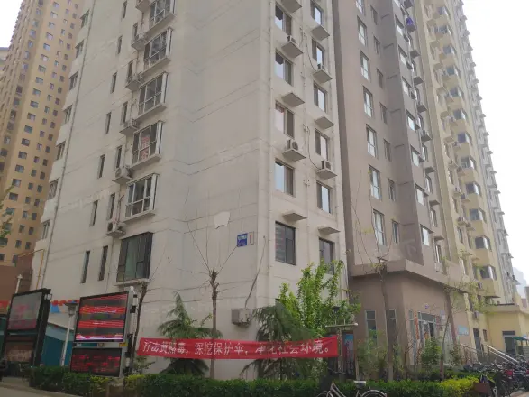 乐城苑东区