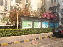 金顶街三区3室1厅东西北