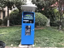 鑫苑都市公寓 2室1厅 南