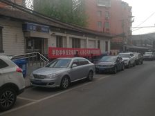 广宁村2室1厅南
