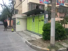 品质小区,环境优美,居家装修,诚意出售