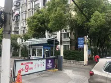 一楼带天井,白光好,位置好,天井视频加我V