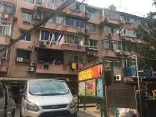 光新·石岚二村·2室·1厅