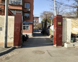 店长力荐,南北通透,闹中取静, 正规二居室 满五唯一