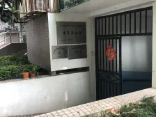 近地铁,通风好 家具全送,产权清晰,新上房源