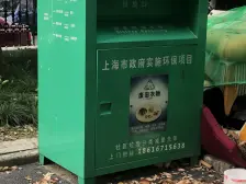 税费低 有钥匙 小复式 户型方正 利用率高 诚意出售!