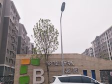 业主靠谱出售,签约心态稳定,看房提前联系