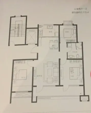 海信学府里