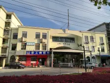 叶城三街坊3室南朝向290.00万元/套出售