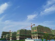 置地双清湾天悦 洋房精装修 诚心出售