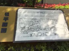 保利星海屿筑一期 6室2厅 南 北 东