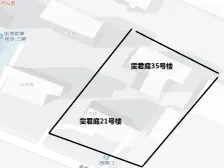 雯君庭 1室1厅 南