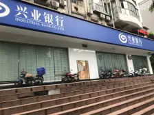 精装顶跃 屋顶花园 生活方便 出行便利