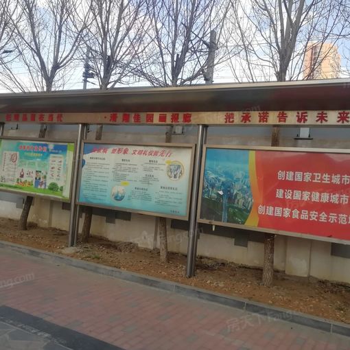 沈铁凌空家园2室1厅1卫南北朝向1700.00元/月出租