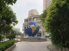 满5年维ONE 南北朝向 高区 视野开阔 日照好 诚意出售