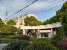 叶城二街坊 2室1厅 南 北