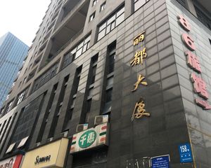 五一广场芙蓉广场ifs国金世茂广场旁小户型住宅可贷款