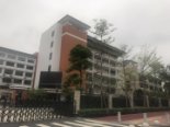 小区对面50米的科学城小学