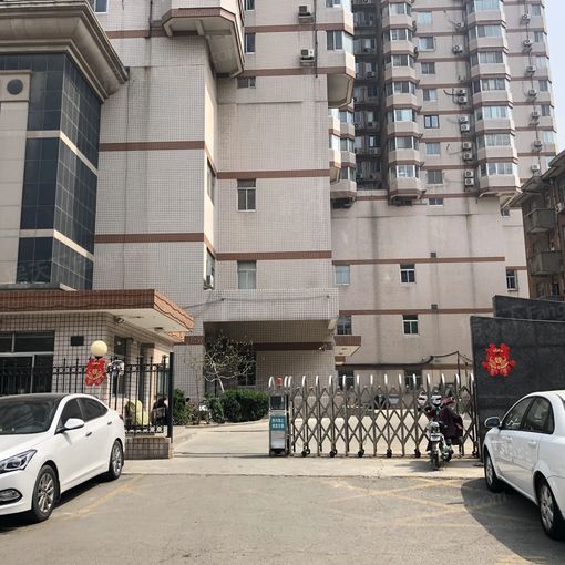 鲁能经纬大厦2室2厅1卫南朝向3200.00元/月出租