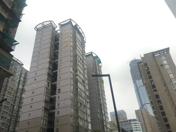 五一华府