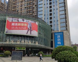 益州国际2室1厅南