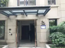 花园底跃,商圈成熟,交通便利,教“树”育“人”