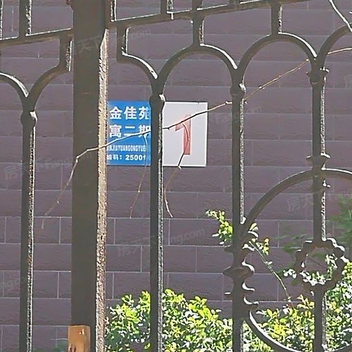 黄金佳苑2室1厅1卫南北朝向3100.00元/月出租