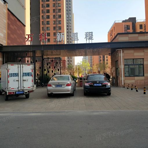 路北凤凰新城万科新里程82.43平方米 2室2厅1卫