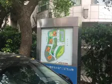 南京西路 · 达安城 · 3室 · 2厅