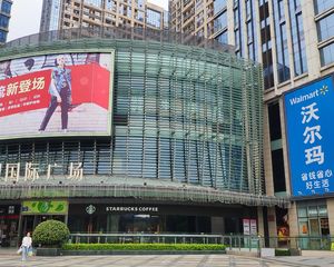 益州国际2室1厅西